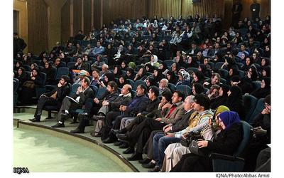 همایش تفکر و تغذیه قرآنی در شیراز‎