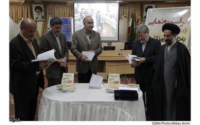 سمینار بین‌المللی نقشه راه سلامت با حضور نایب رییس مجلس شورای اسلامی در شیراز