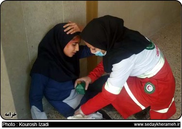 خرامه