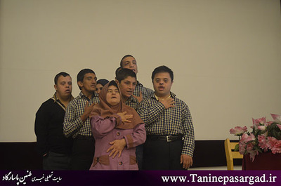 مراسم روز جهانی معلولان در پاسارگاد