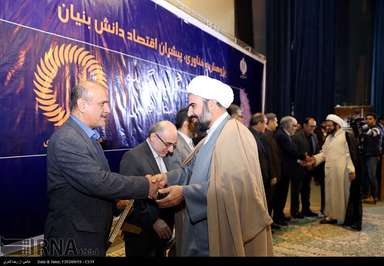 آیین تجلیل از پژوهشگران برتر فارس