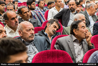 همایش حمل و نقل در لامرد