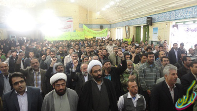 سپیدان