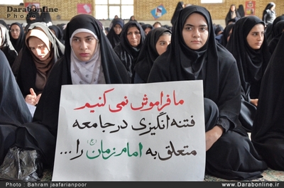 داراب