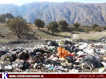 زباله هایی که جنگل های کازرون را تهدید کرد