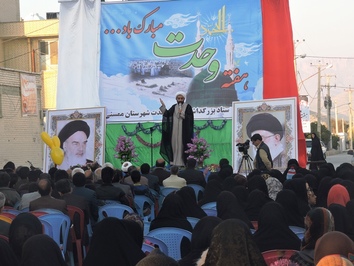 جشن هفته وحدت در نورآباد ممسنی
