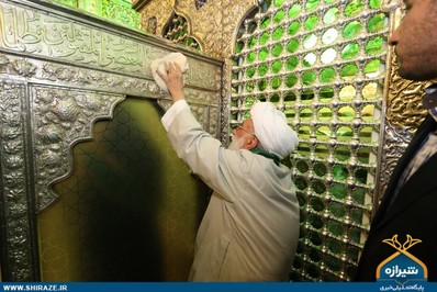 غبارروبی حرم مطهر حضرت شاهچراغ با حضور آیت الله جنتی