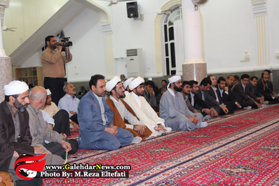 ویژه برنامه وحدت در گله دار