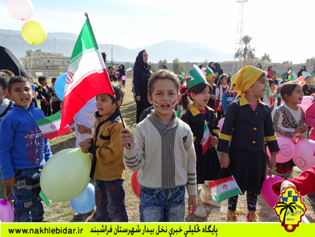 جشن بادکنک و فشفشه در فراشبند
