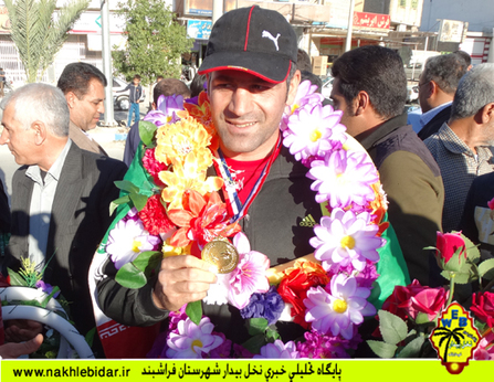 استقبال از قهرمان تای کیک بوکسینگ جهان در فراشبند
