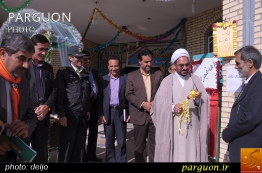 قیر و کارزین