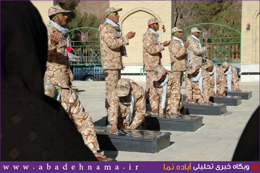 غبار روبی و عطرافشانی مزار شهدای شهرستان آباده