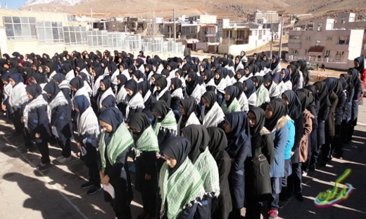 سپیدان