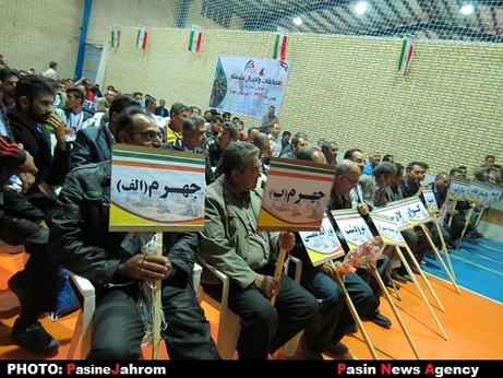 آئین افتتاحیه مسابقات والیبال نشسته قهرمانی فارس در جهرم