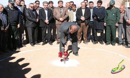 کلنگ زنی پروژه سردخانه صنعتی دو مداره 8000 تنی در اردکان