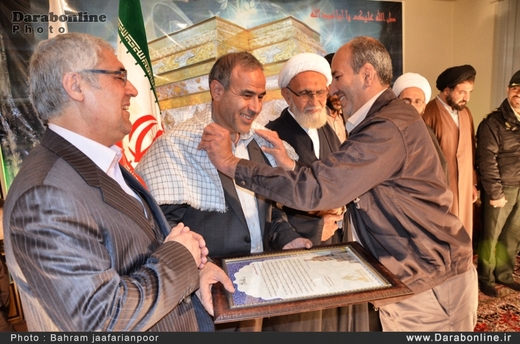 مراسم تجلیل و معارفه مدیرعامل سیمان داراب