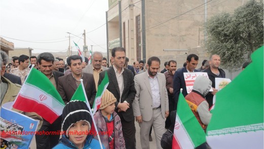 بابامنیر
