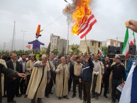 رستم