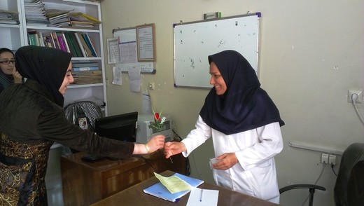 ممسنی