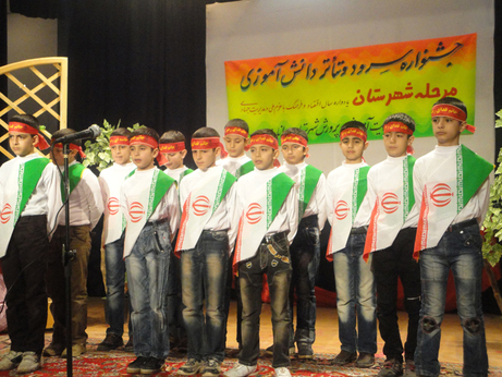 جشنواره تئاتر و سرود دانش آموزان در بوانات