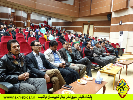 جشن خانوادگی روز مهندس در فراشبند