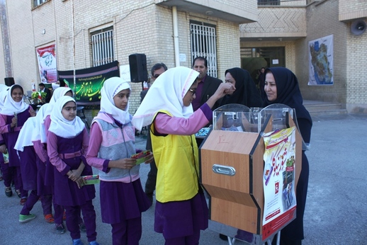 شور نیکوکاری دانش آموزان نورآبادی