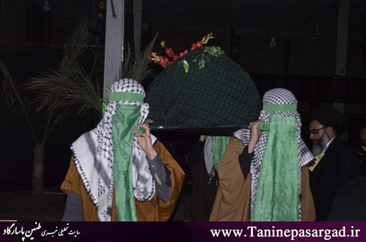 مراسم شام غریبان شهادت حضرت فاطمه ‌زهرا(س) در پاسارگاد