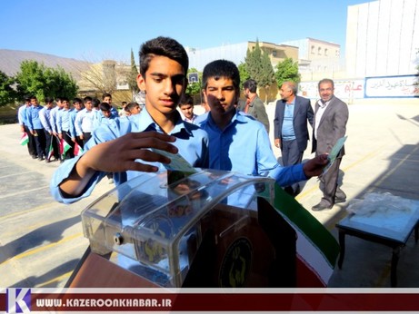 هدایای دانش آموزان کازرون به دوستان نیازمندشان