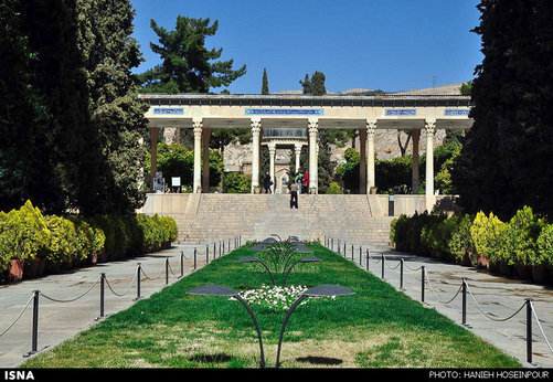 آرامگاه حافظ