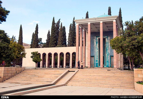 آرامگاه سعدی