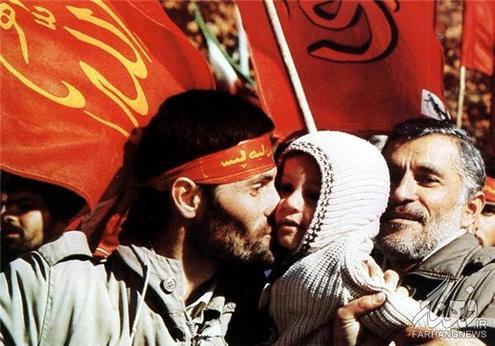 اگه ندیدمتون حلالم کنید