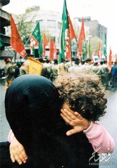اگه ندیدمتون حلالم کنید