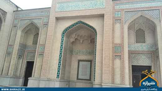 صحن جدید شاهچراغ