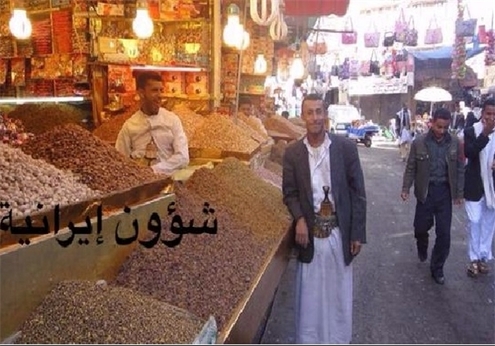 اصل تصویر