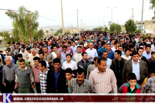 پیاده روی نوروزی بالاده ای ها در شهرستان کازرون