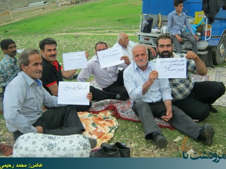 کمپین دوستداران محیط زیست شهرستان مرودشت