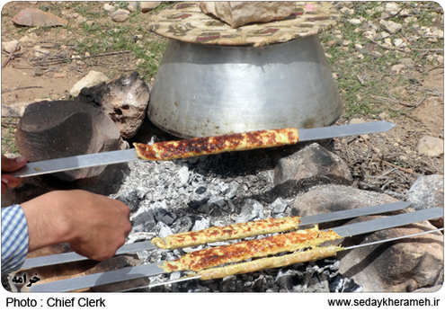 خرامه
