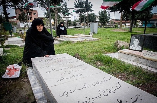 مادران بهشتی