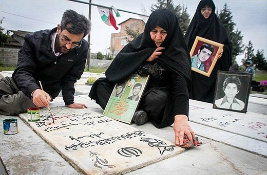 مادران بهشتی