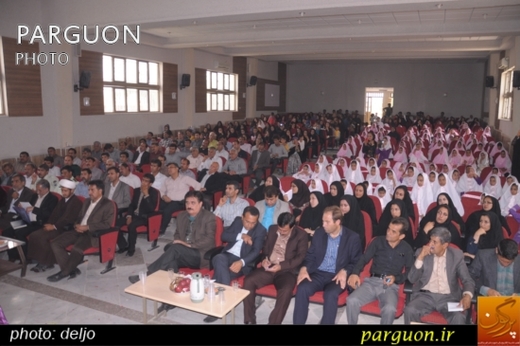 جشن تکلیف دانش آموزان بخش افزر شهرستان قیروکارزین