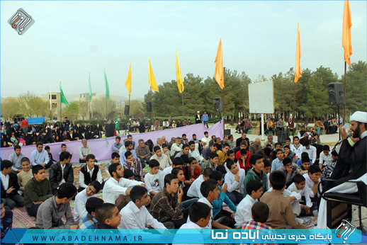 جشن میلاد حضرت زهرا در آباده