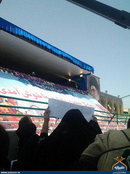 سخنرانی روحانی در حرم شاهچراغ(ع)