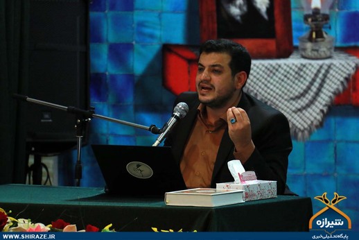 حضور استاد رائفی پور در مراسم اعتکاف