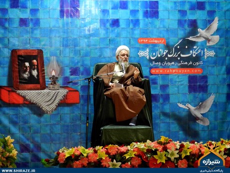 حضور آیت الله ایمانی در مراسم اعتکاف