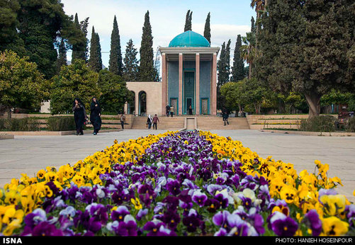 آرامگاه سعدی