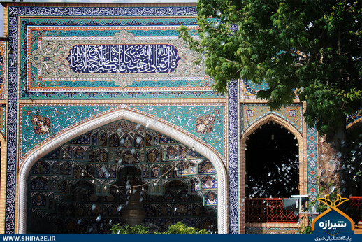 آیین تعویض پرچم گنبد حرم شاهچراغ (ع)