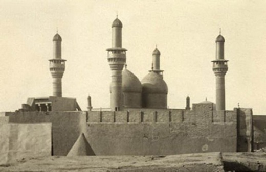 حرم مطهر امام موسی کاظم(ع)