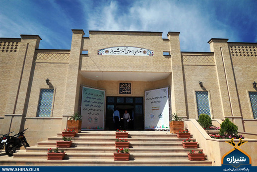 نشست شهرداران و شوراهای کشور در شیراز