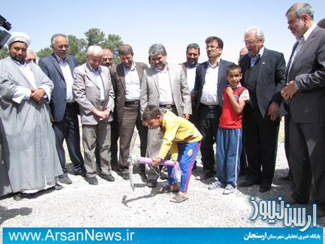 کلنگ احداث 2 مدرسه در روستاهای خبریز و علی آباد ملک ارسنجان