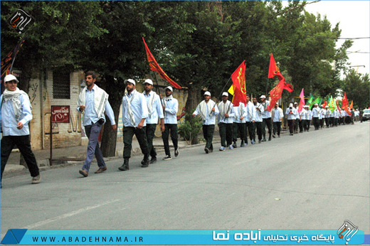 حرکت کاروان پیاده روی حرم تا حرم از شیراز